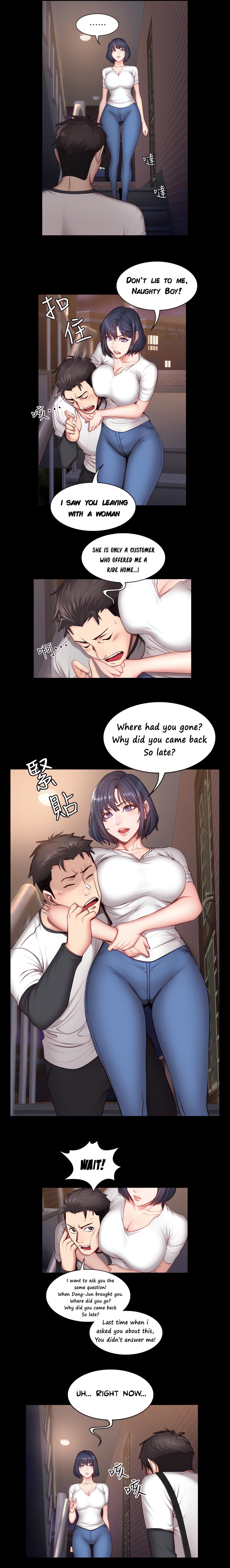 Fitness (Uncensored Fan Edition) Page 4 - MangaHe