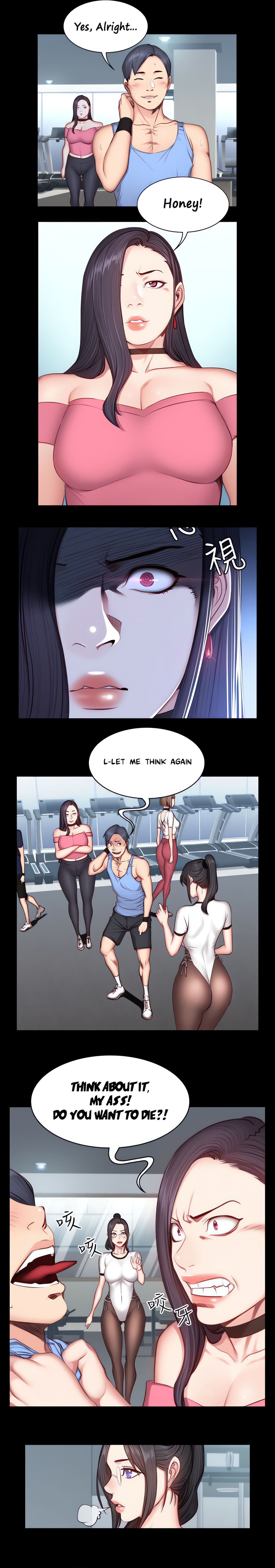 Fitness (Uncensored Fan Edition) Page 8 - MangaHe