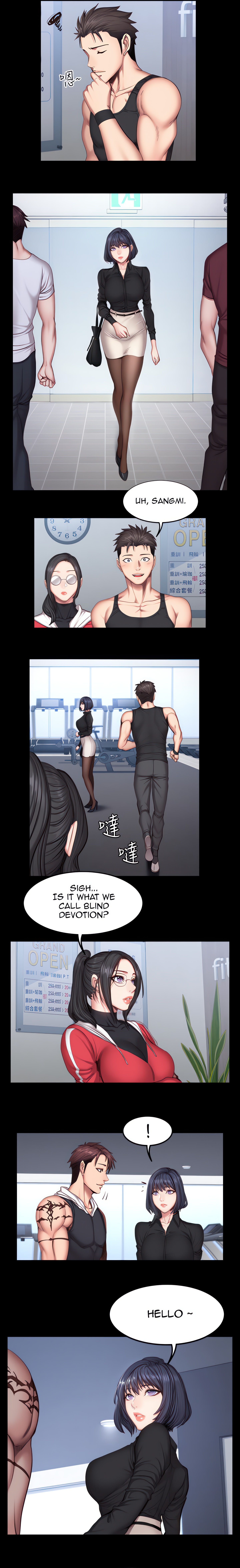 Fitness (Uncensored Fan Edition) Page 12 - MangaHe