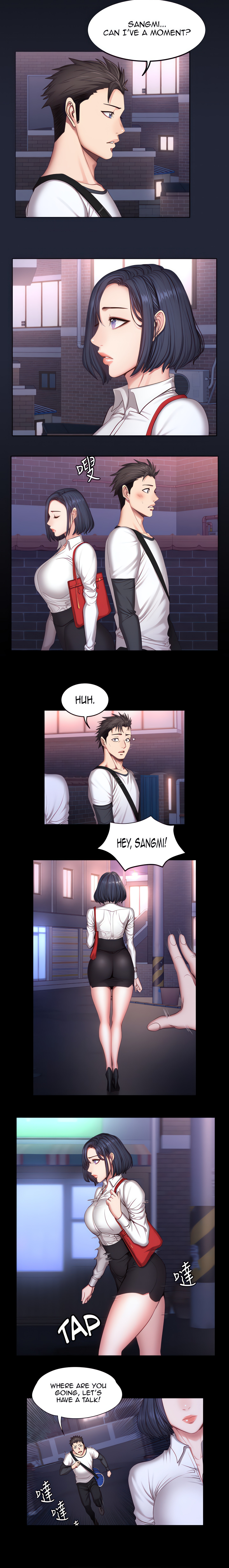 Fitness (Uncensored Fan Edition) Page 4 - MangaHe