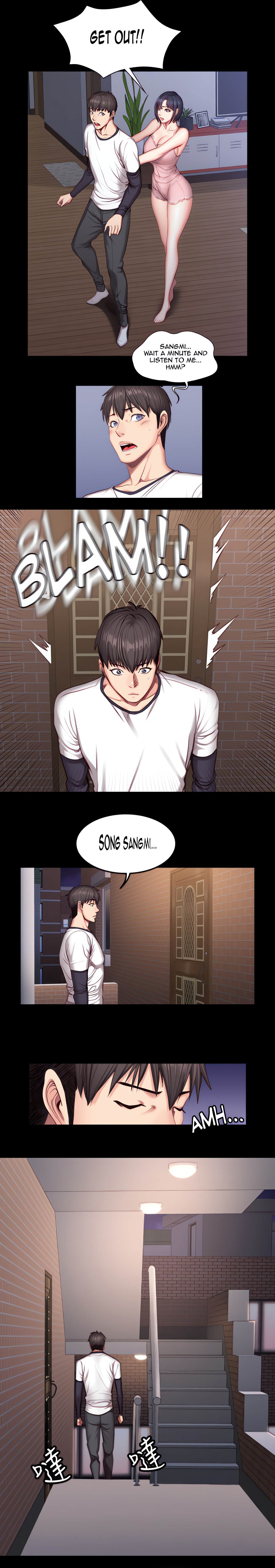 Fitness (Uncensored Fan Edition) Page 12 - MangaHe