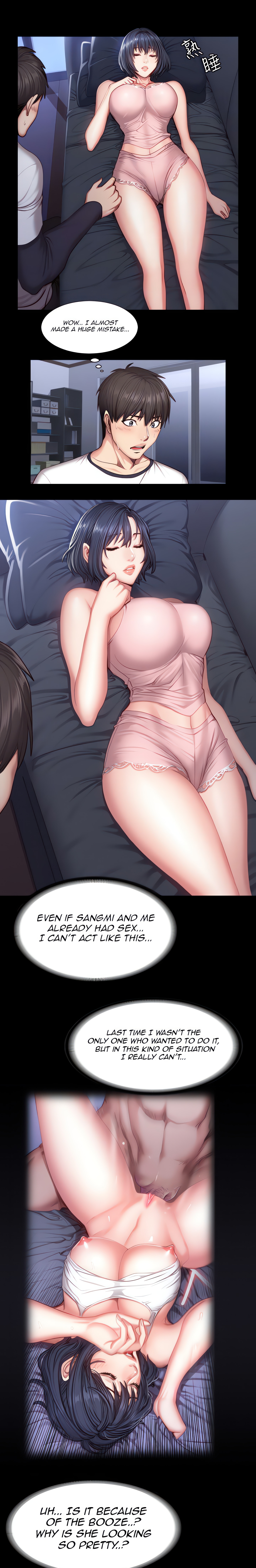 Fitness (Uncensored Fan Edition) Page 6 - MangaHe