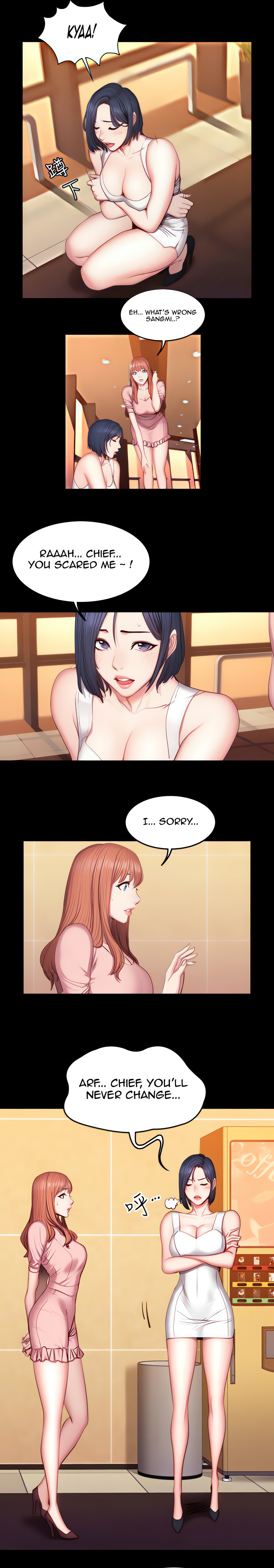 Fitness (Uncensored Fan Edition) Page 10 - MangaHe