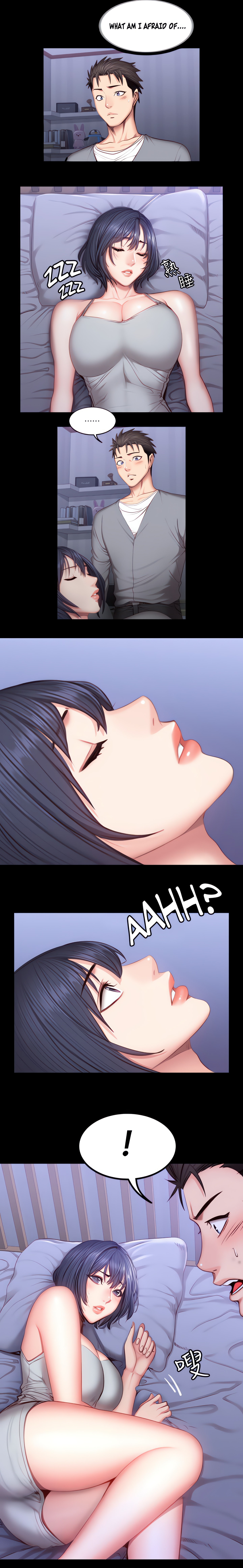 Fitness (Uncensored Fan Edition) Page 14 - MangaHe