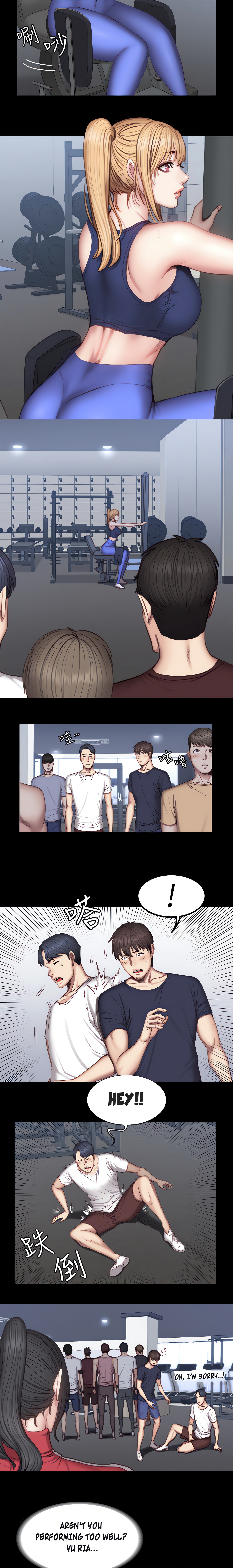 Fitness (Uncensored Fan Edition) Page 12 - MangaHe