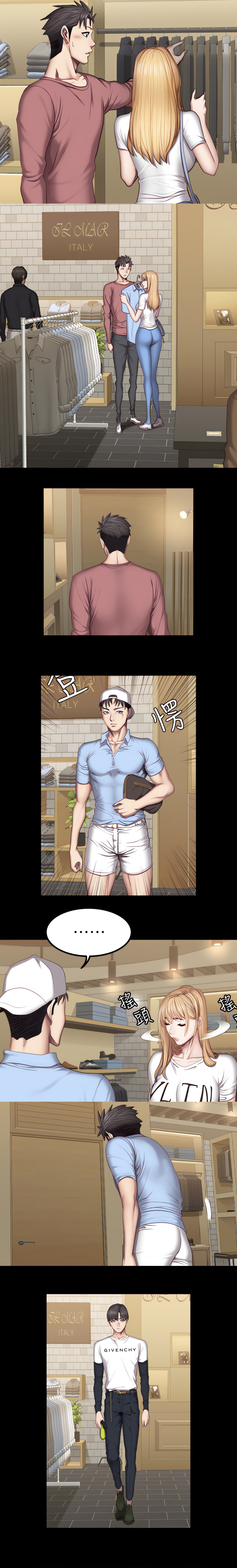 Fitness (Uncensored Fan Edition) Page 14 - MangaHe
