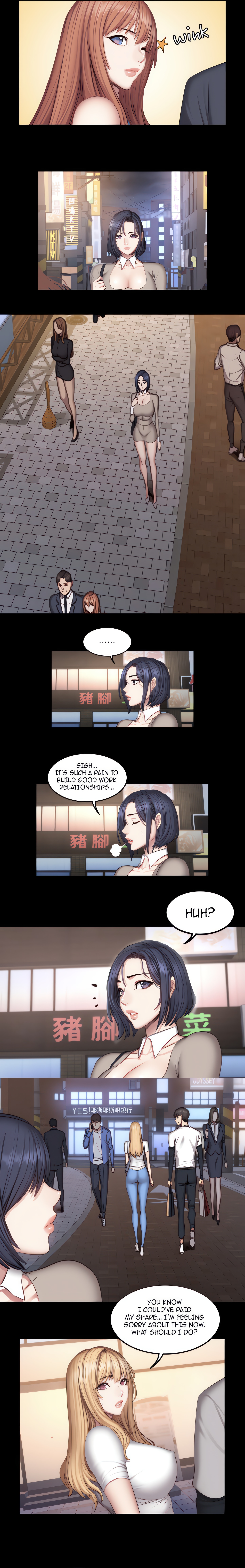 Fitness (Uncensored Fan Edition) Page 12 - MangaHe