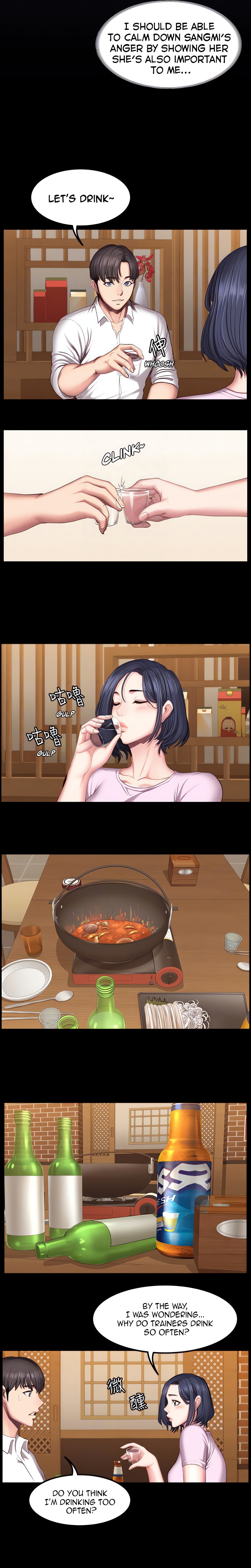 Fitness (Uncensored Fan Edition) Page 6 - MangaHe