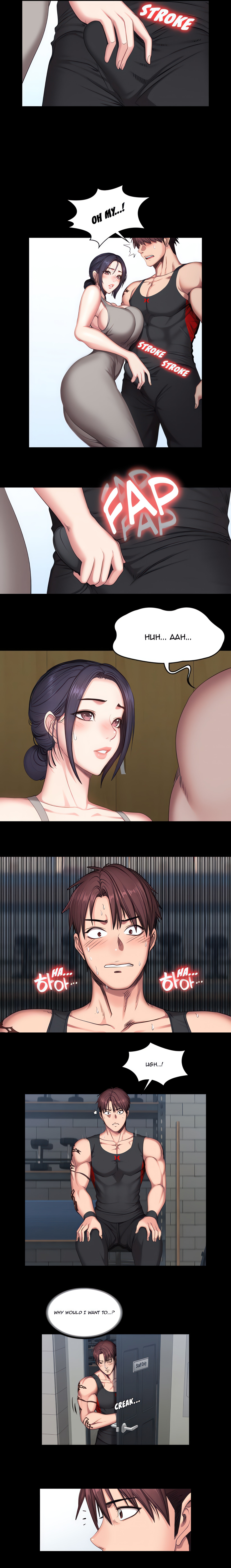 Fitness (Uncensored Fan Edition) Page 14 - MangaHe