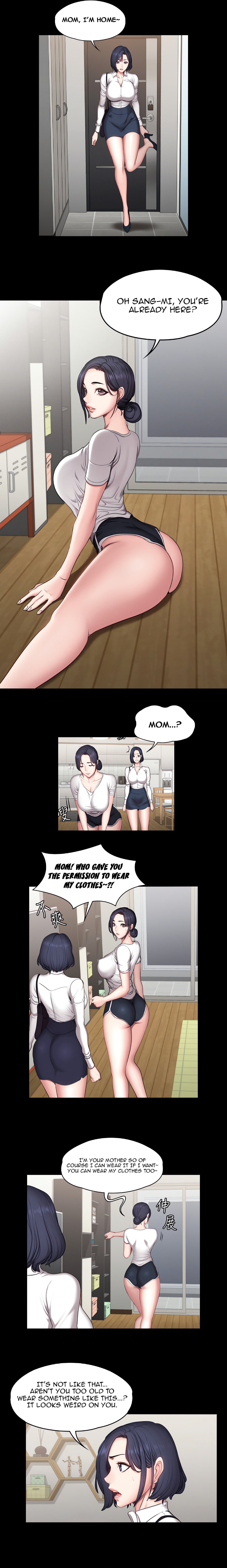 Fitness (Uncensored Fan Edition) Page 12 - MangaHe