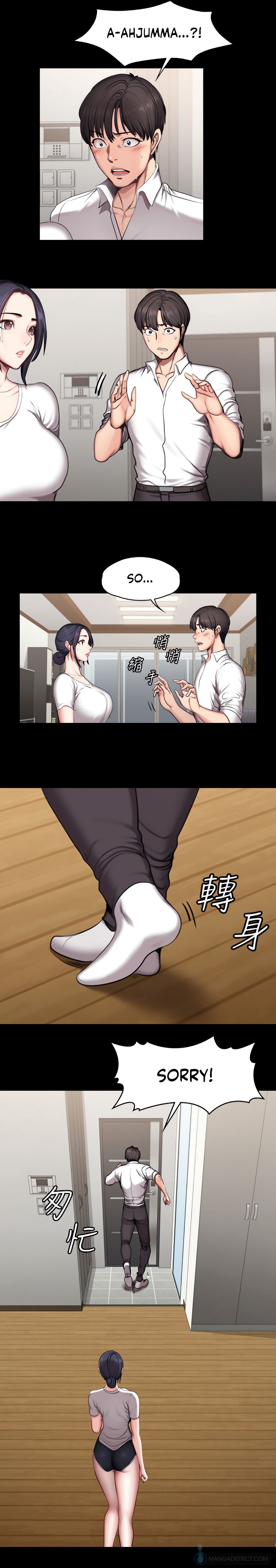 Fitness (Uncensored Fan Edition) Page 5 - MangaHe