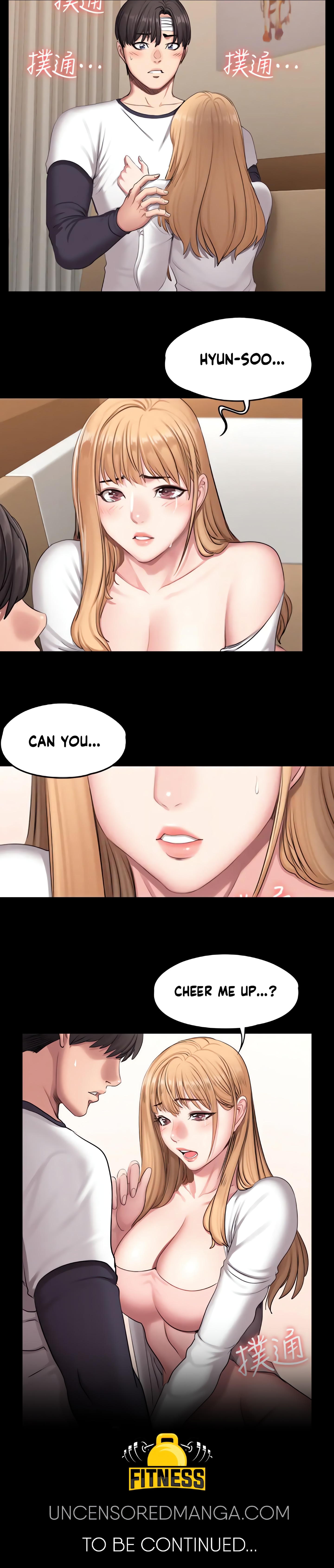 Fitness (Uncensored Fan Edition) Page 14 - MangaHe