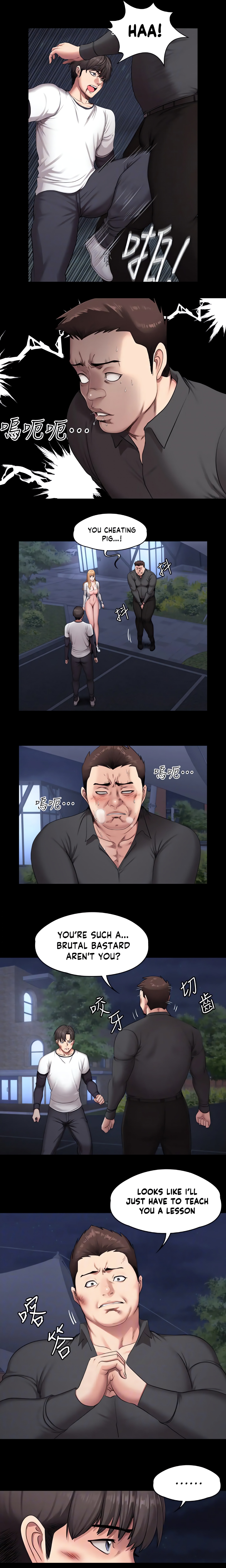 Fitness (Uncensored Fan Edition) Page 8 - MangaHe