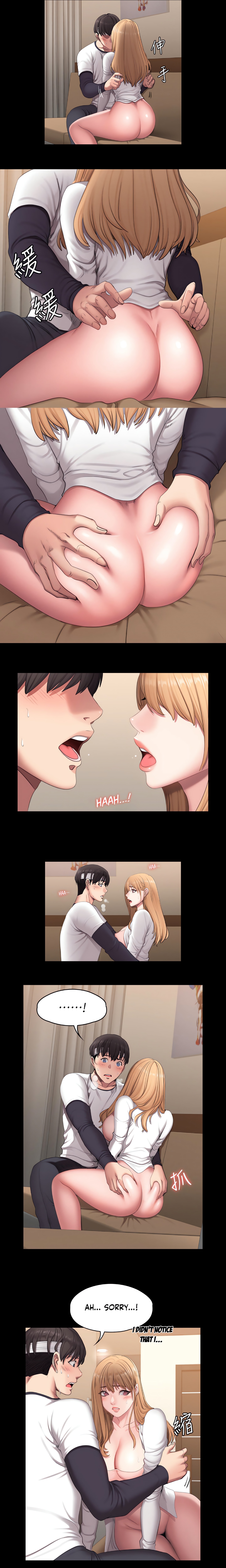 Fitness (Uncensored Fan Edition) Page 8 - MangaHe