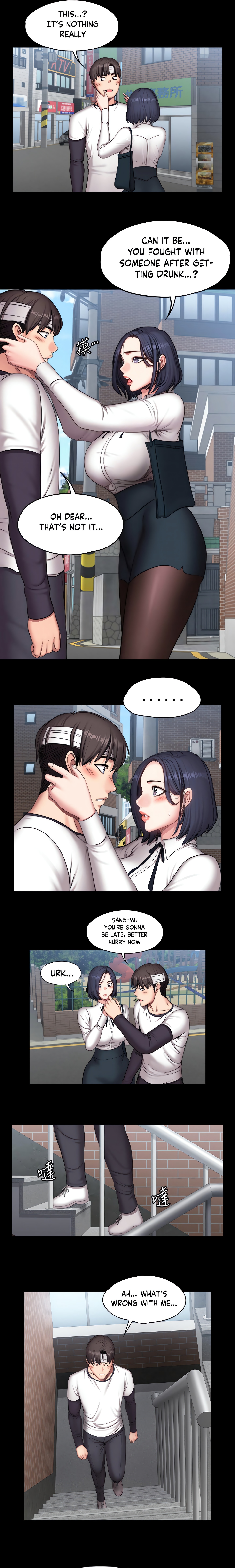 Fitness (Uncensored Fan Edition) Page 10 - MangaHe