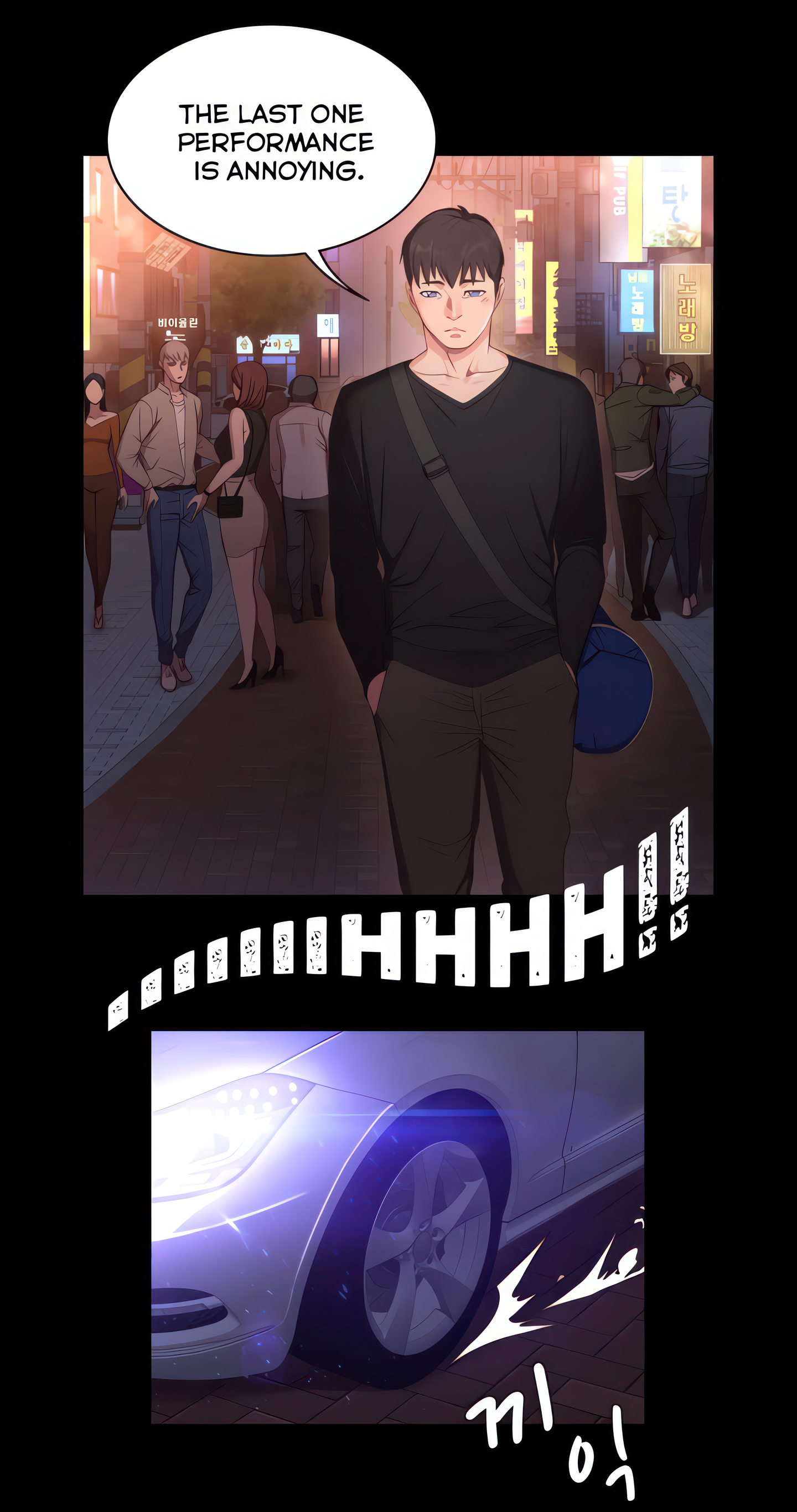 Fitness (Uncensored Fan Edition) Page 27 - MangaHe