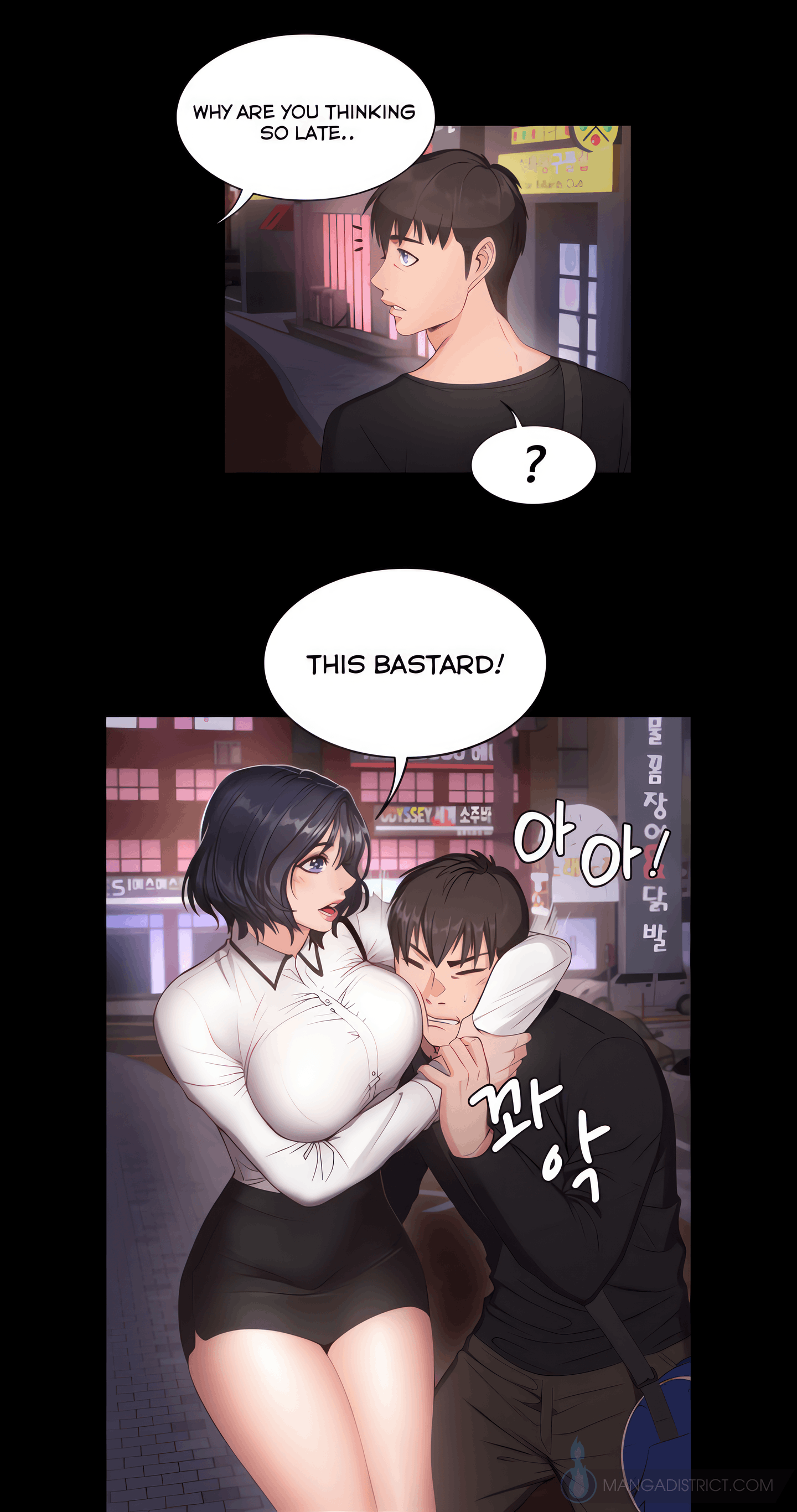 Fitness (Uncensored Fan Edition) Page 33 - MangaHe