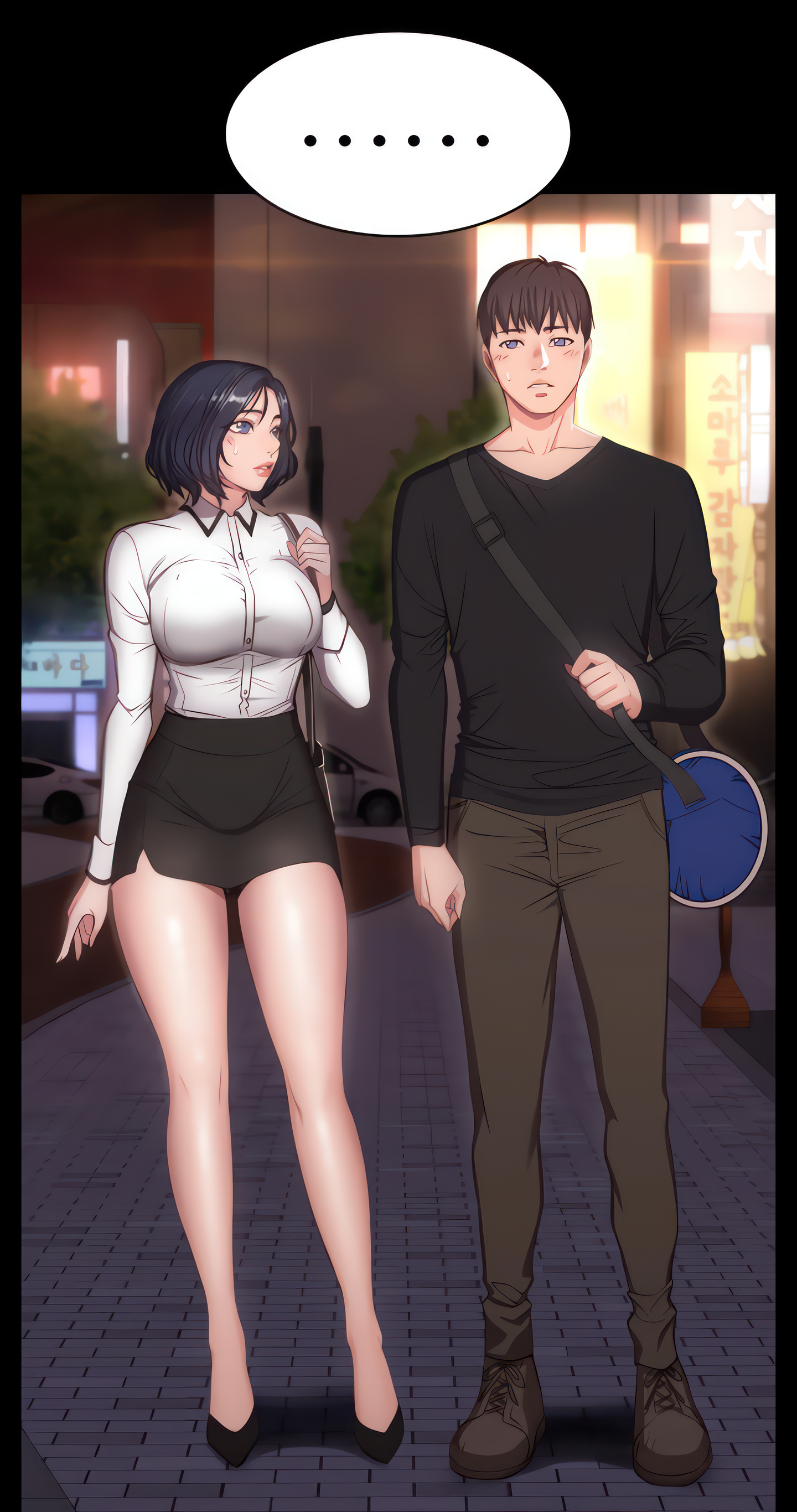 Fitness (Uncensored Fan Edition) Page 37 - MangaHe