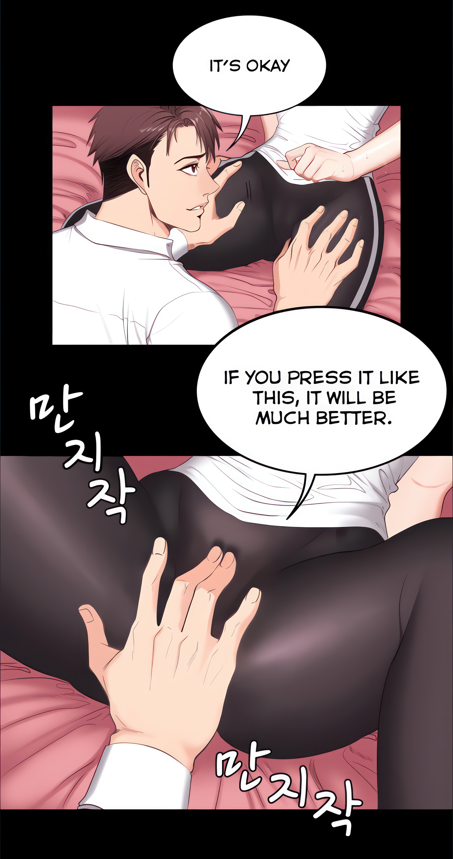 Fitness (Uncensored Fan Edition) Page 19 - MangaHe