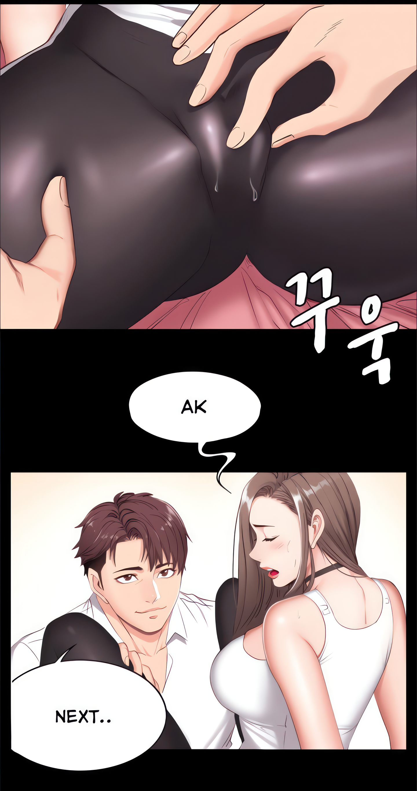 Fitness (Uncensored Fan Edition) Page 22 - MangaHe