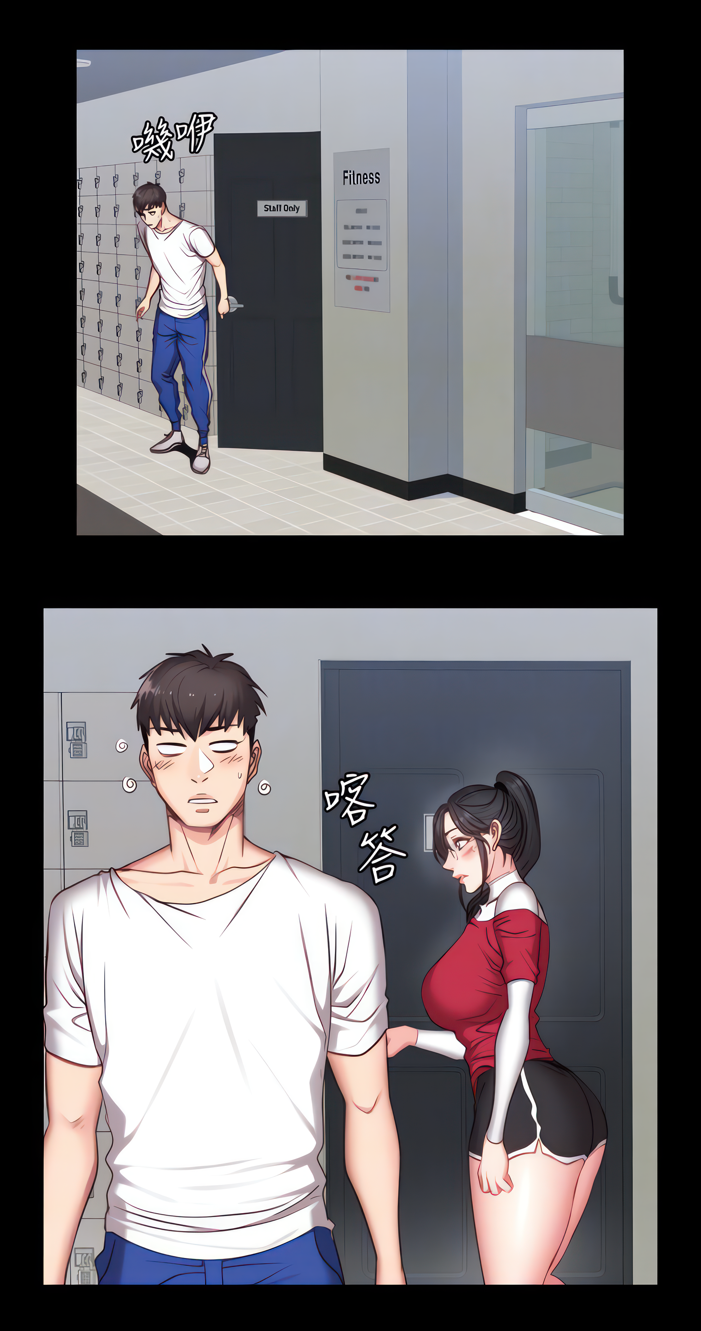 Fitness (Uncensored Fan Edition) Page 48 - MangaHe