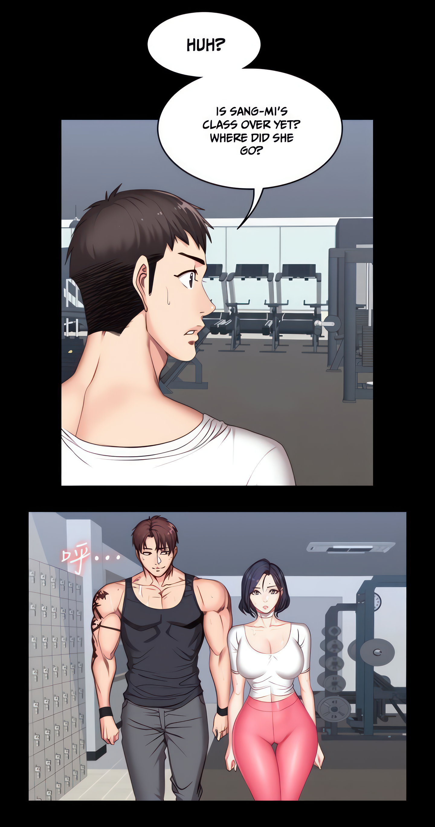 Fitness (Uncensored Fan Edition) Page 49 - MangaHe