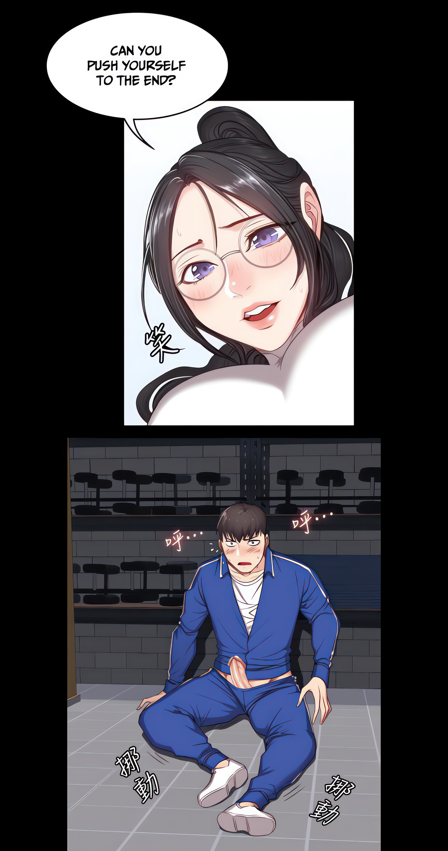 Fitness (Uncensored Fan Edition) Page 6 - MangaHe