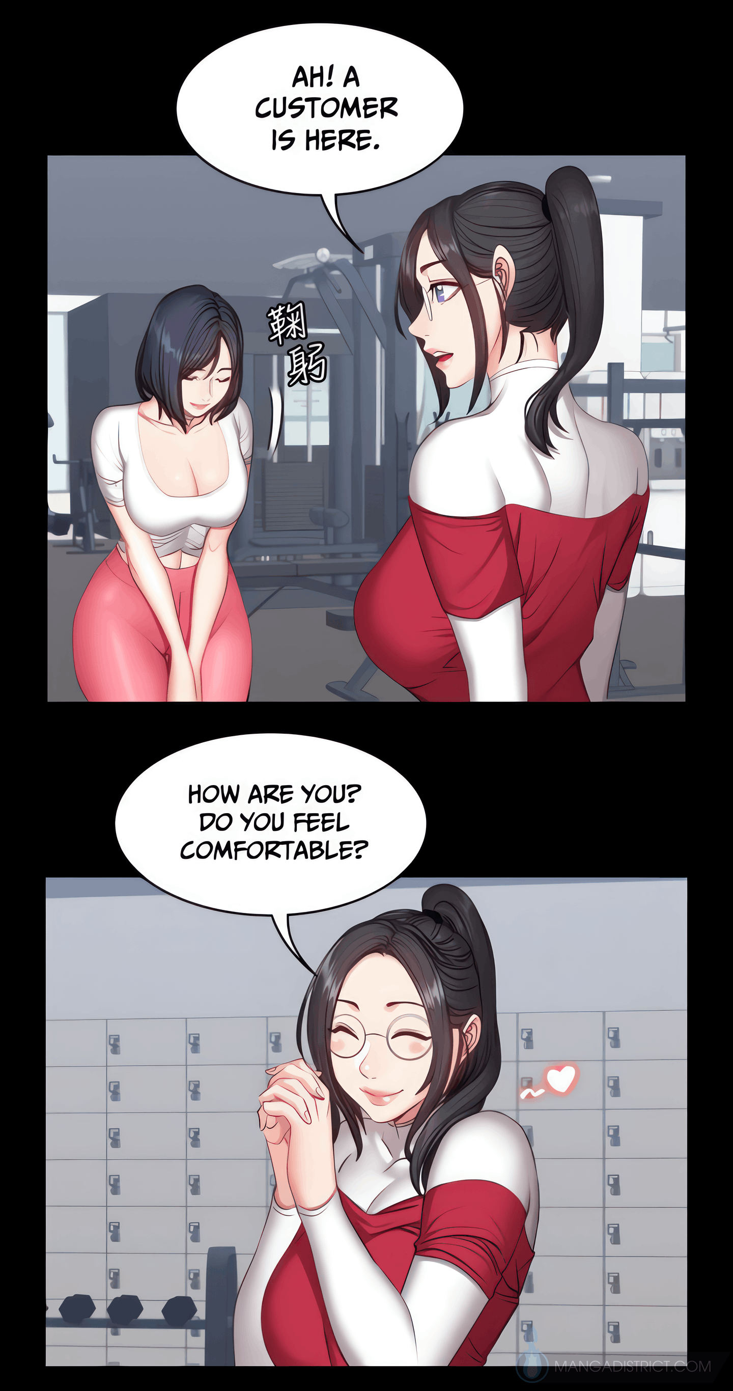 Fitness (Uncensored Fan Edition) Page 13 - MangaHe