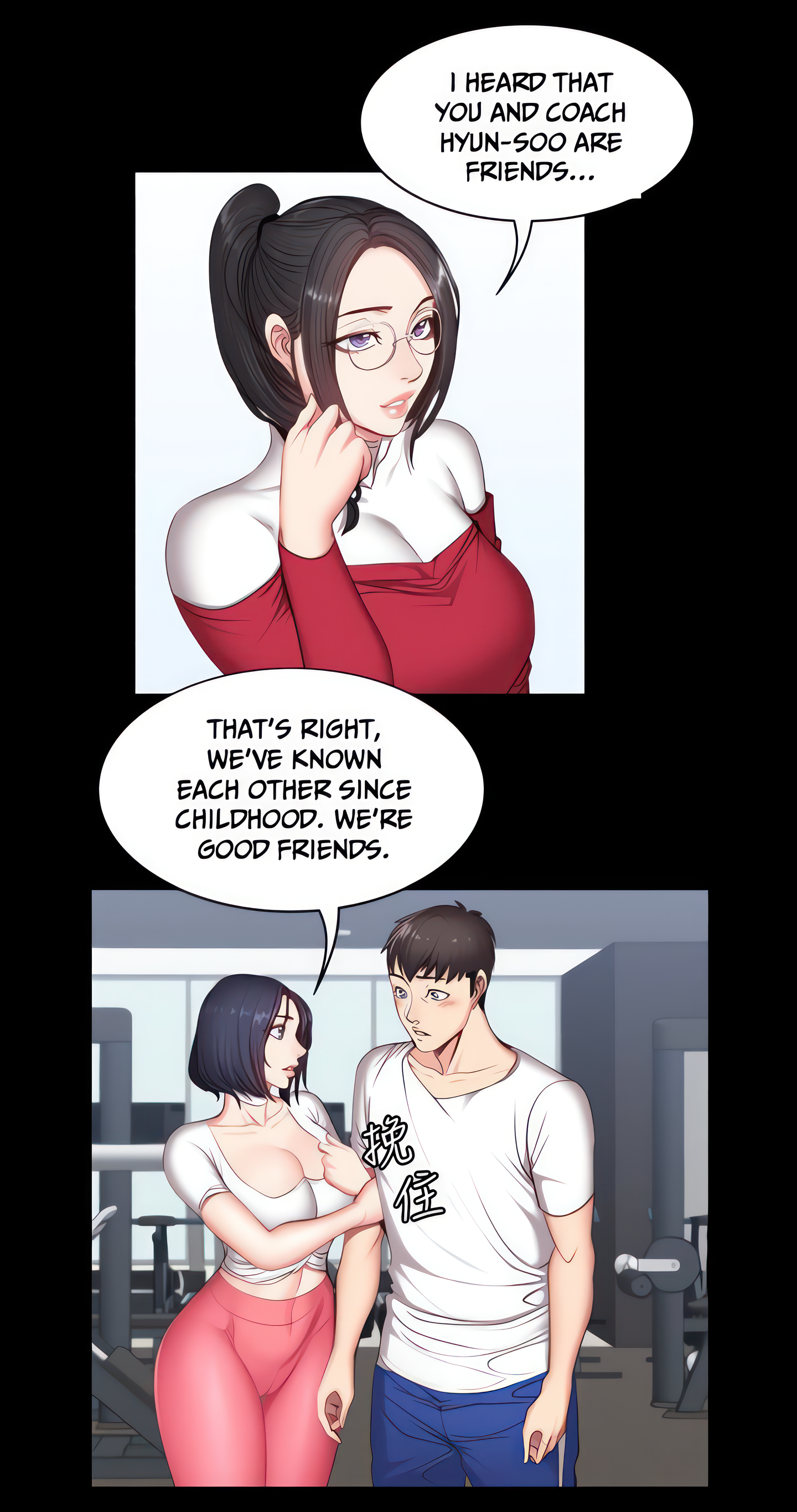 Fitness (Uncensored Fan Edition) Page 17 - MangaHe