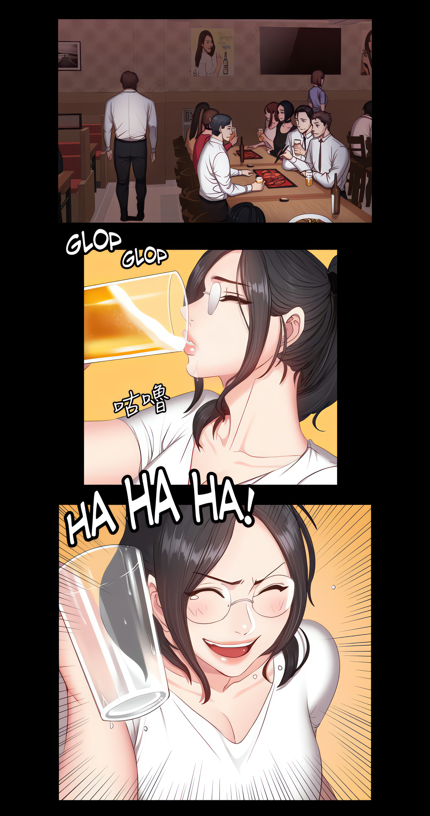 Fitness (Uncensored Fan Edition) Page 21 - MangaHe