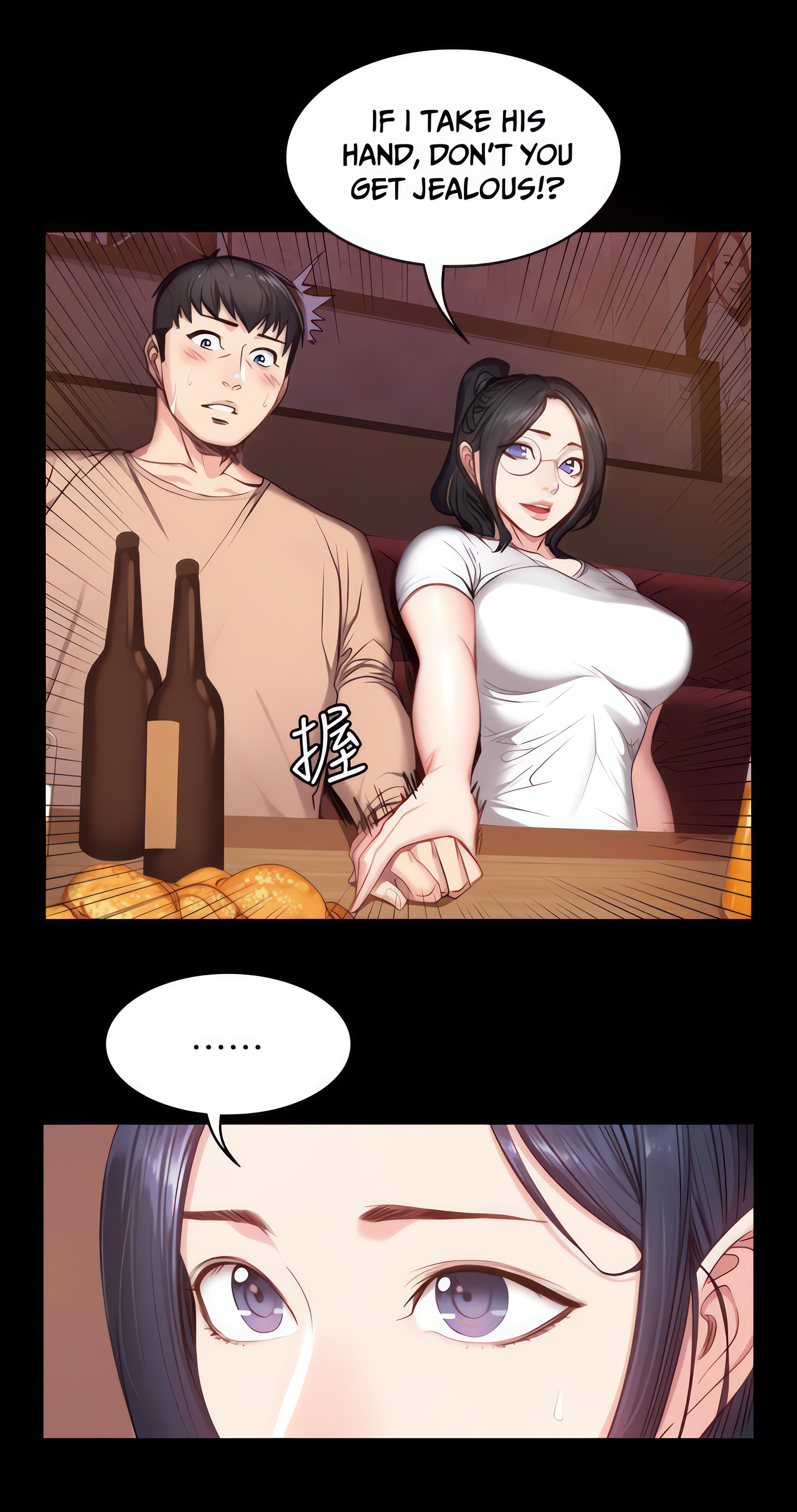 Fitness (Uncensored Fan Edition) Page 39 - MangaHe