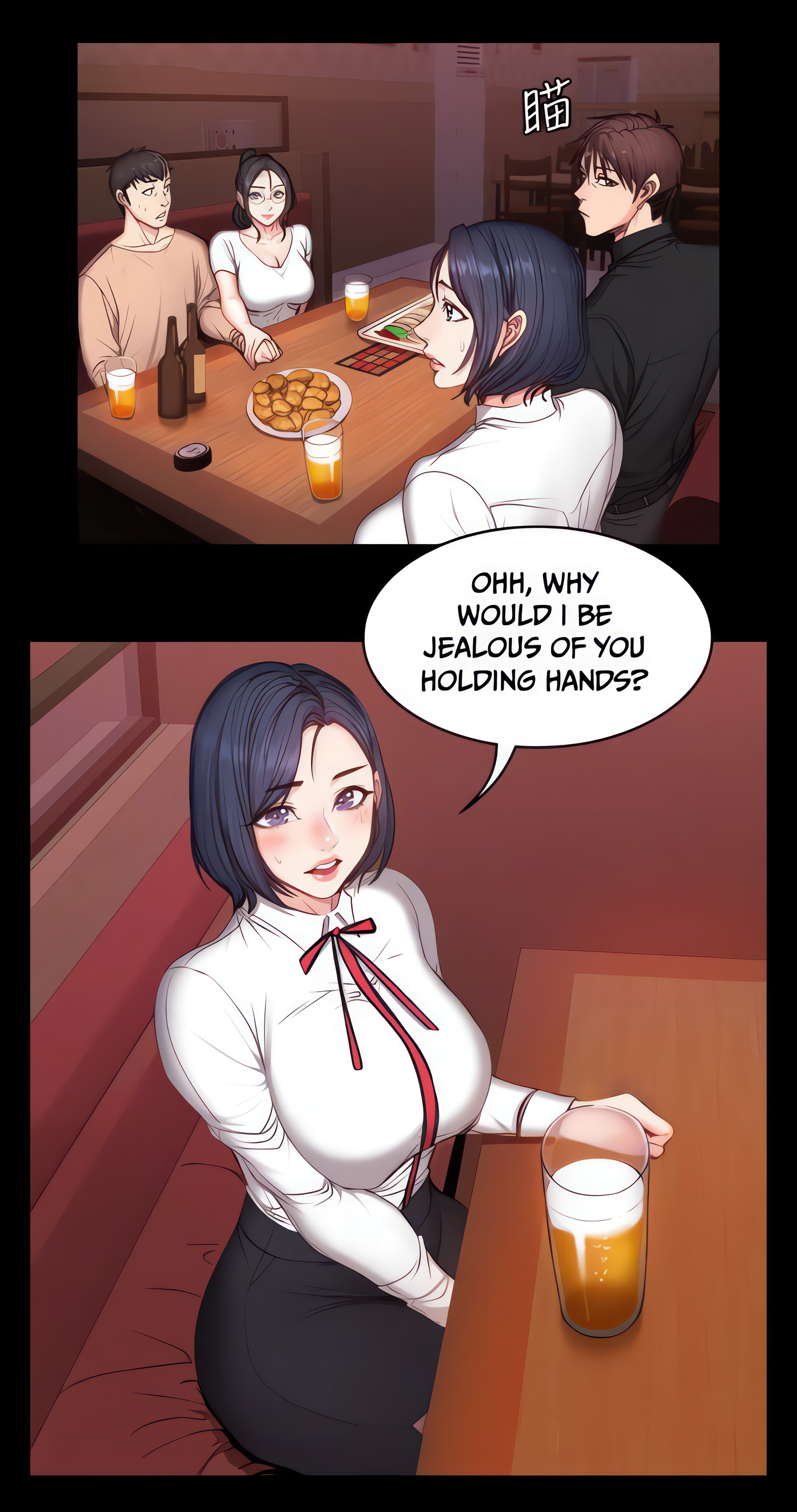 Fitness (Uncensored Fan Edition) Page 40 - MangaHe