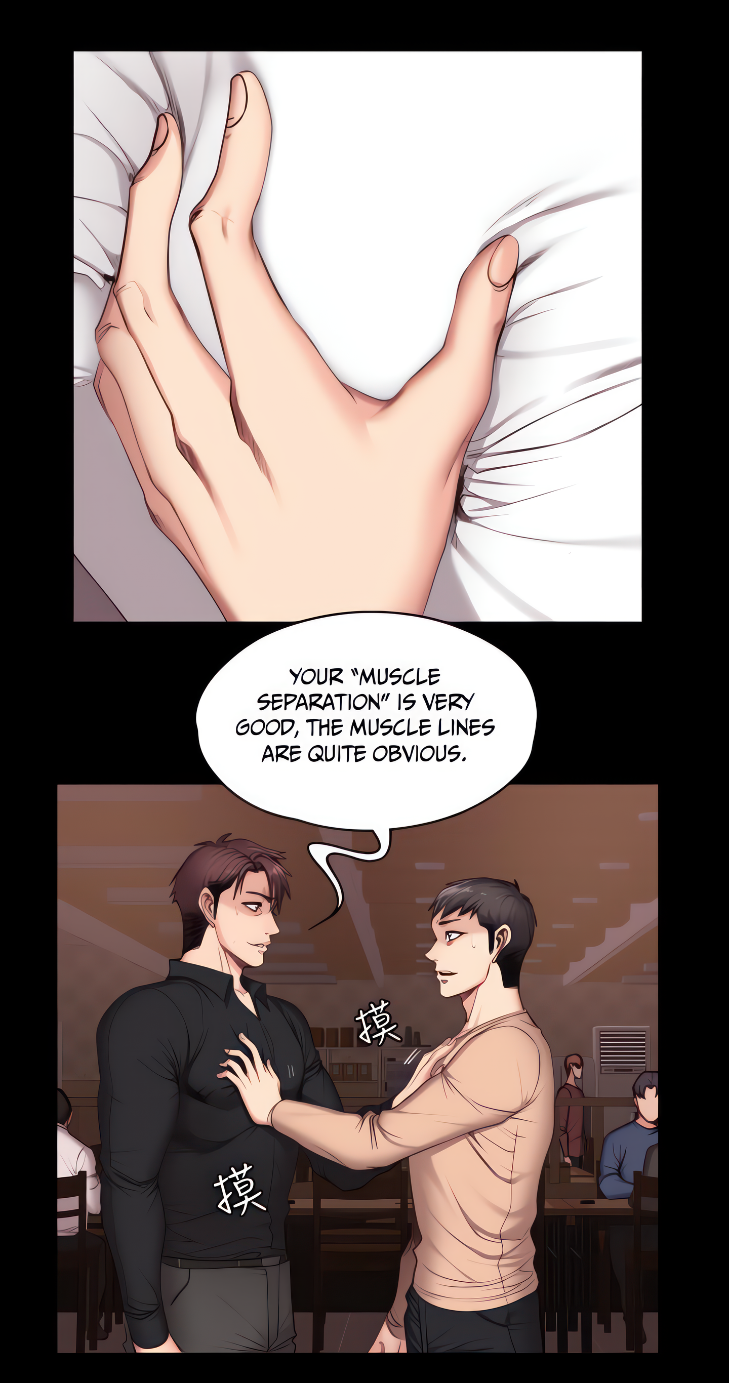 Fitness (Uncensored Fan Edition) Page 20 - MangaHe