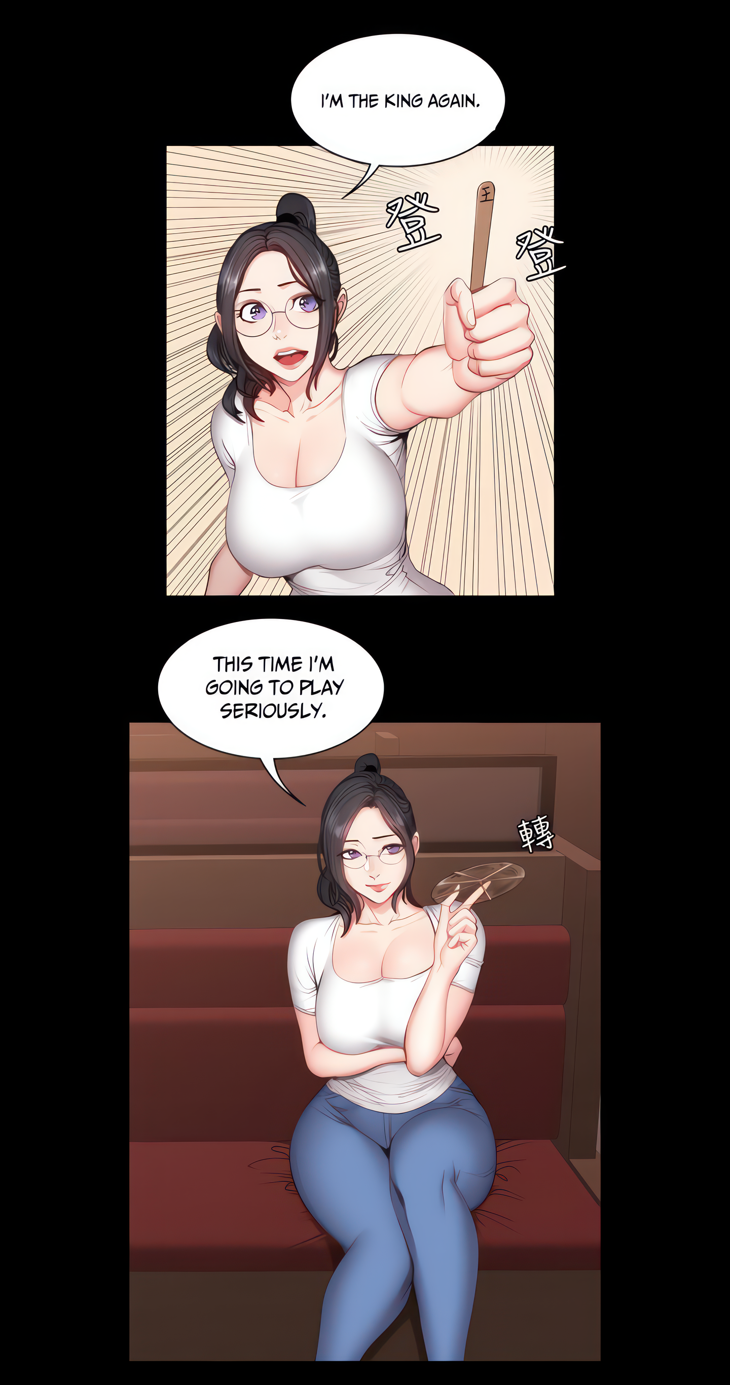 Fitness (Uncensored Fan Edition) Page 22 - MangaHe