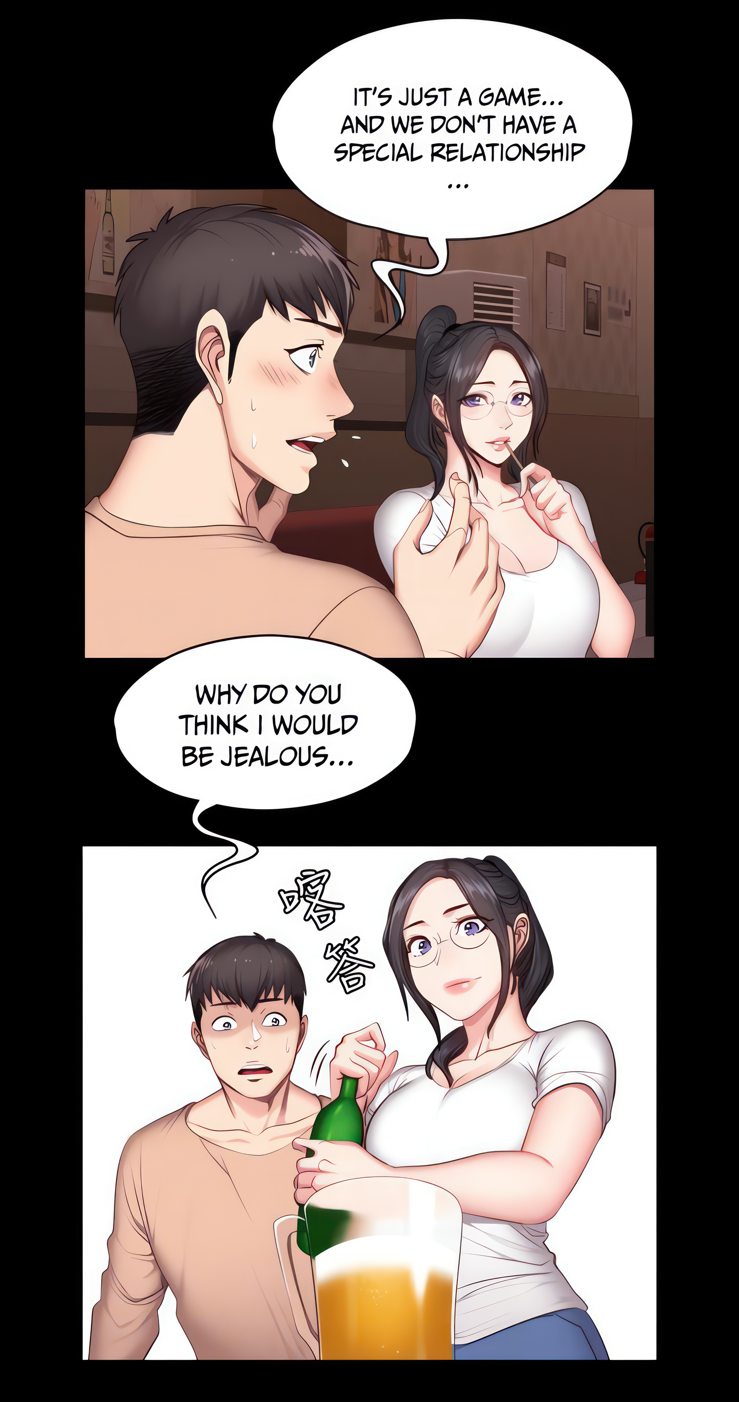 Fitness (Uncensored Fan Edition) Page 26 - MangaHe