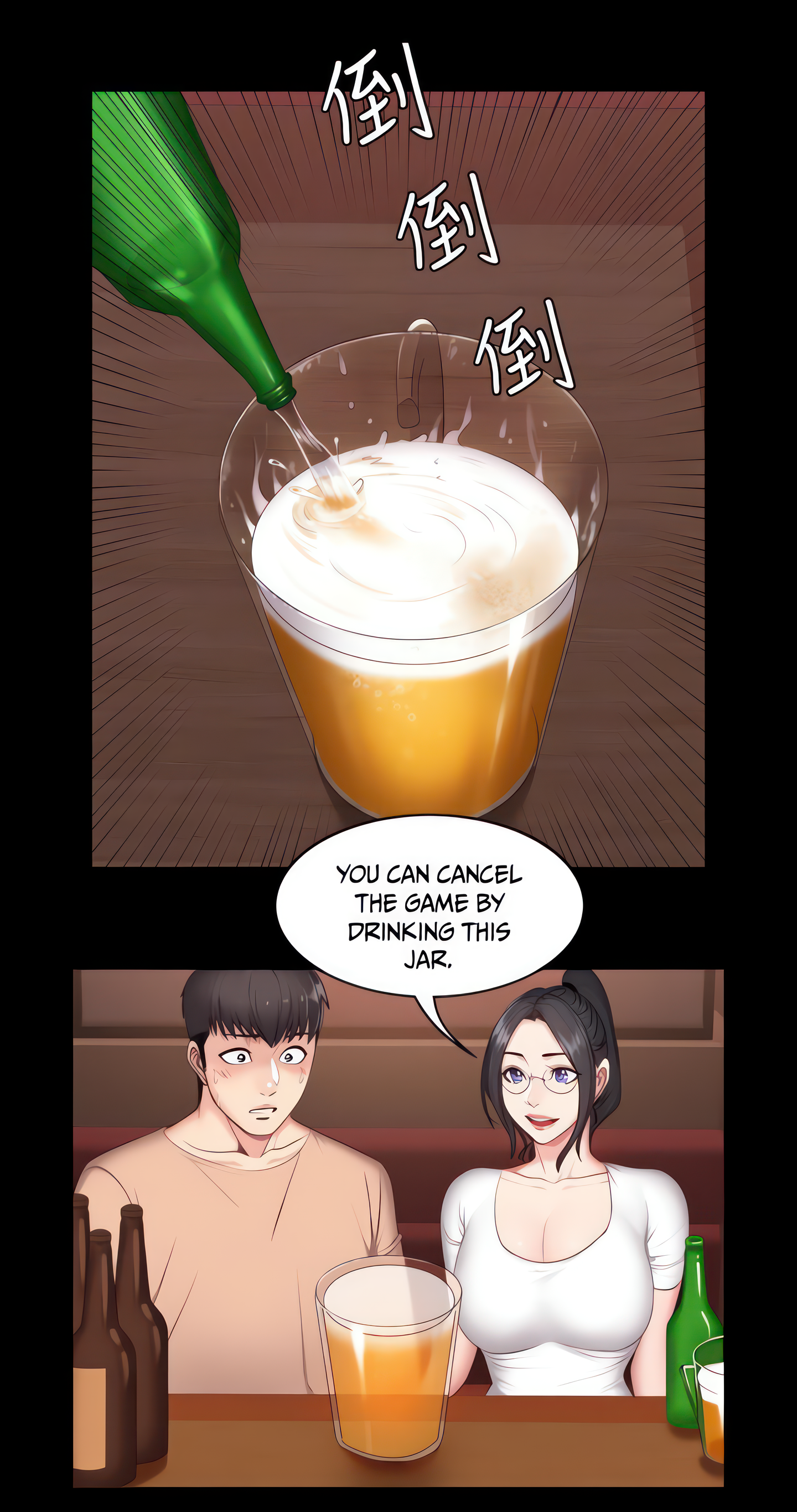 Fitness (Uncensored Fan Edition) Page 27 - MangaHe