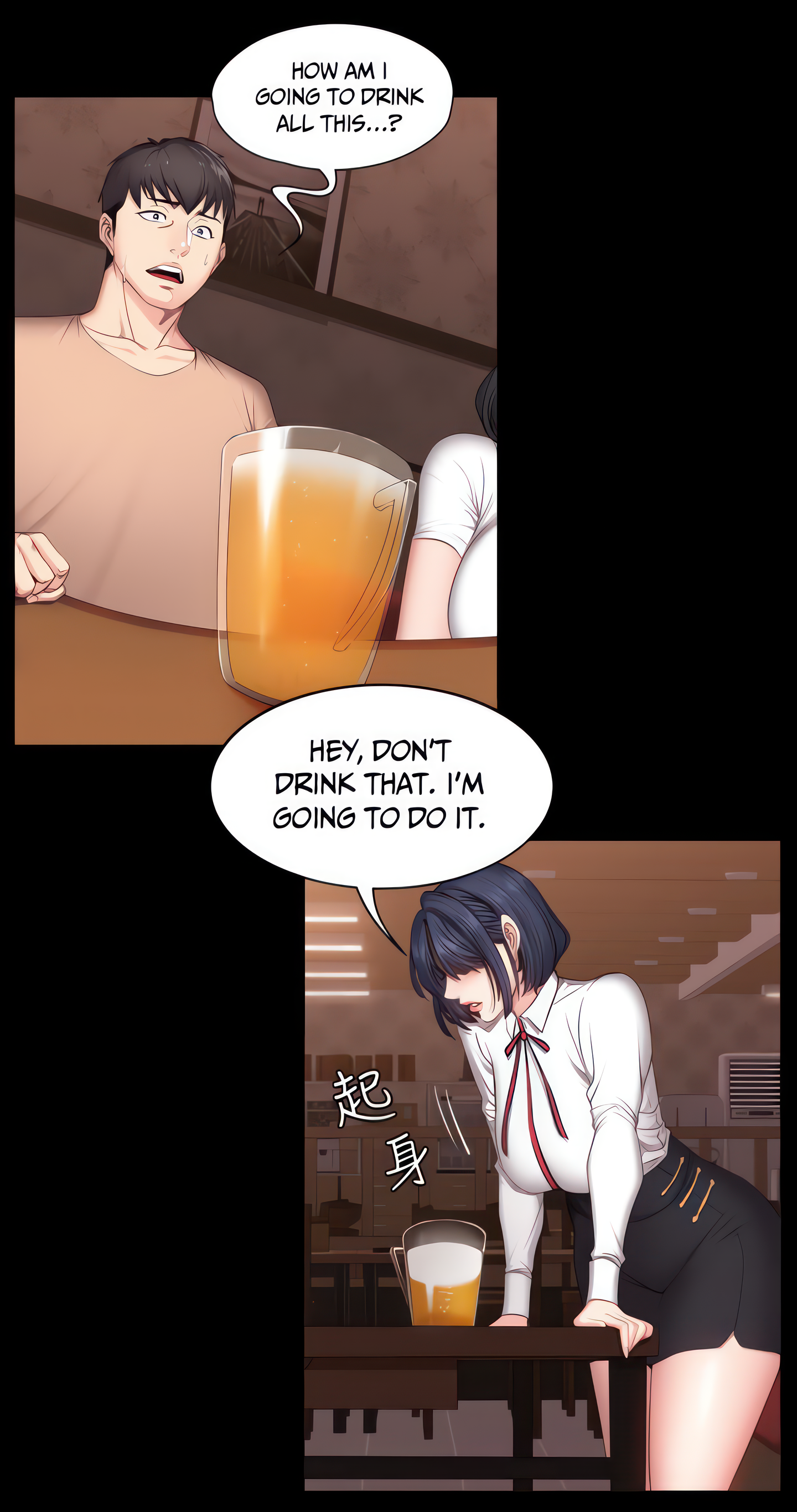 Fitness (Uncensored Fan Edition) Page 28 - MangaHe
