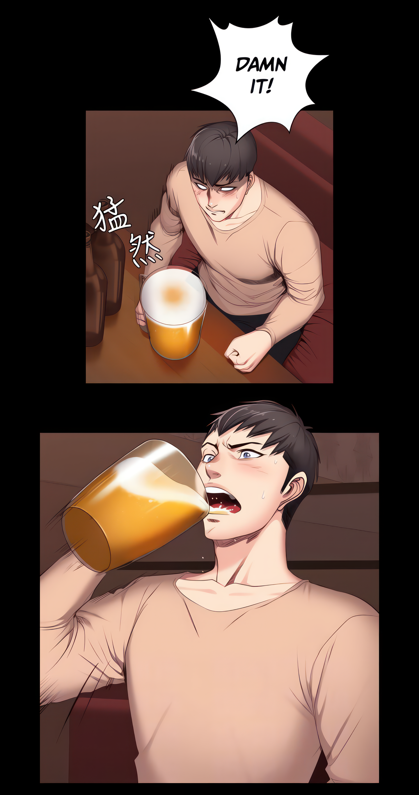 Fitness (Uncensored Fan Edition) Page 31 - MangaHe