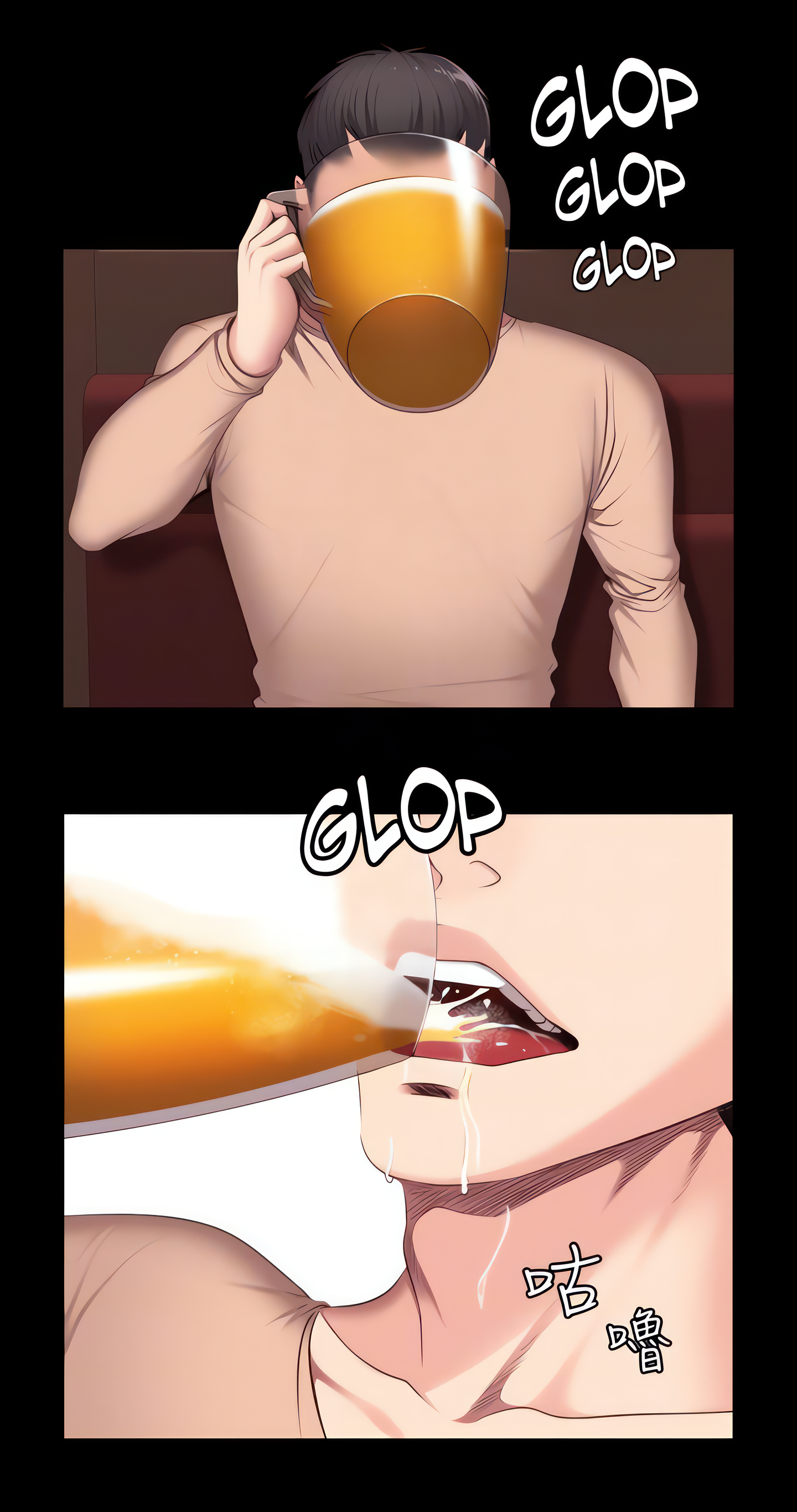 Fitness (Uncensored Fan Edition) Page 32 - MangaHe
