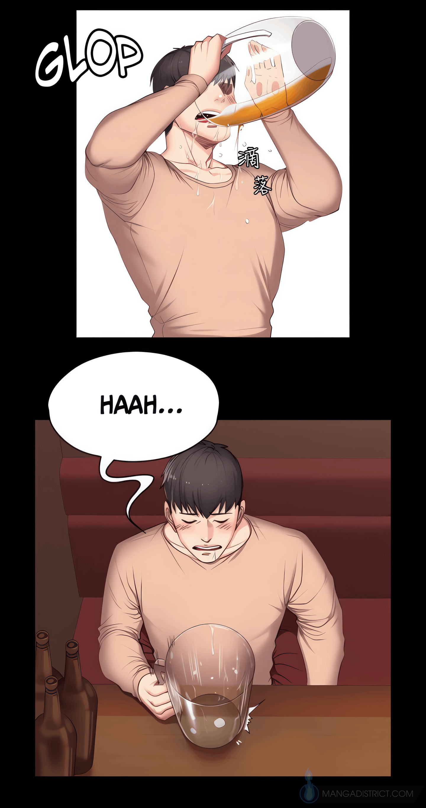 Fitness (Uncensored Fan Edition) Page 33 - MangaHe