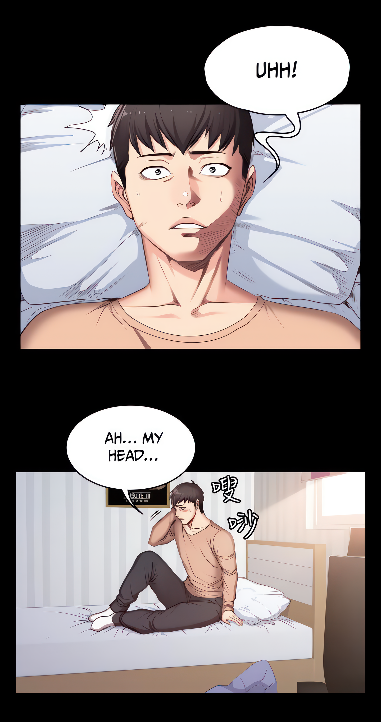 Fitness (Uncensored Fan Edition) Page 40 - MangaHe
