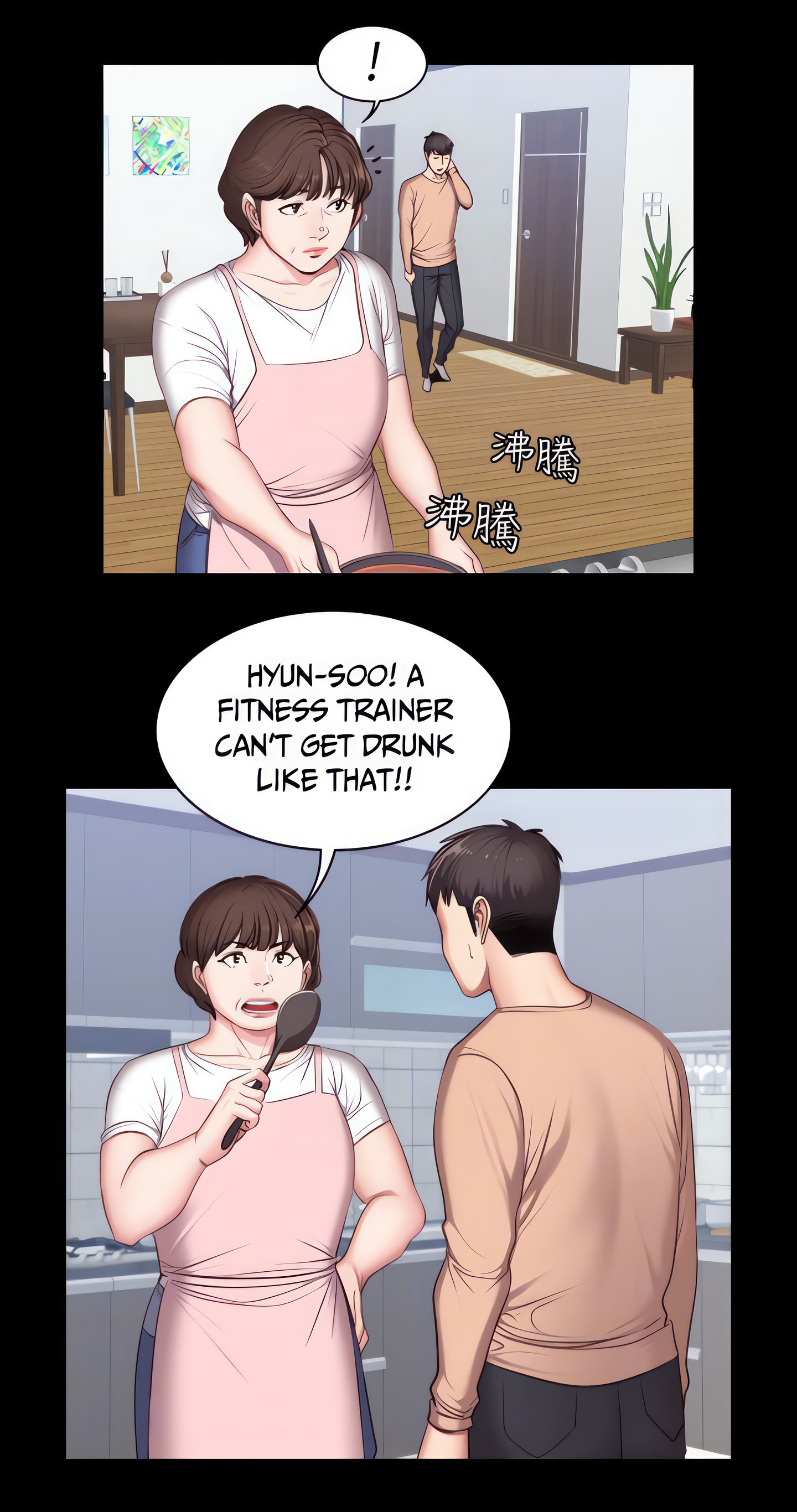 Fitness (Uncensored Fan Edition) Page 41 - MangaHe