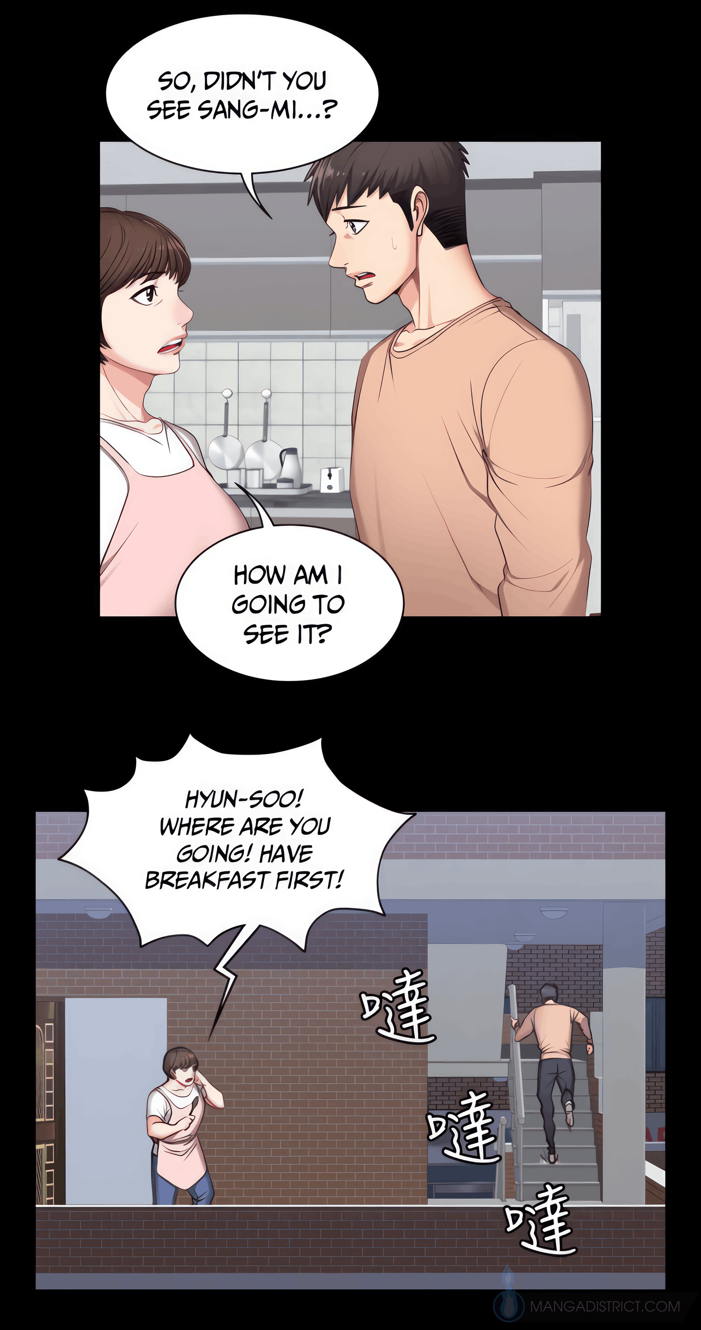 Fitness (Uncensored Fan Edition) Page 43 - MangaHe