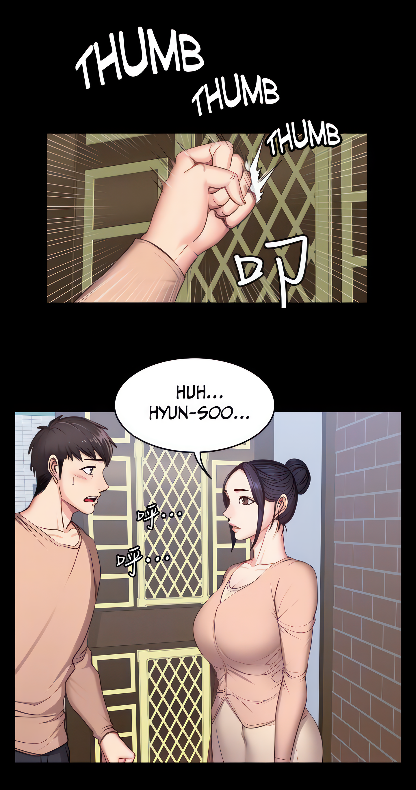 Fitness (Uncensored Fan Edition) Page 44 - MangaHe