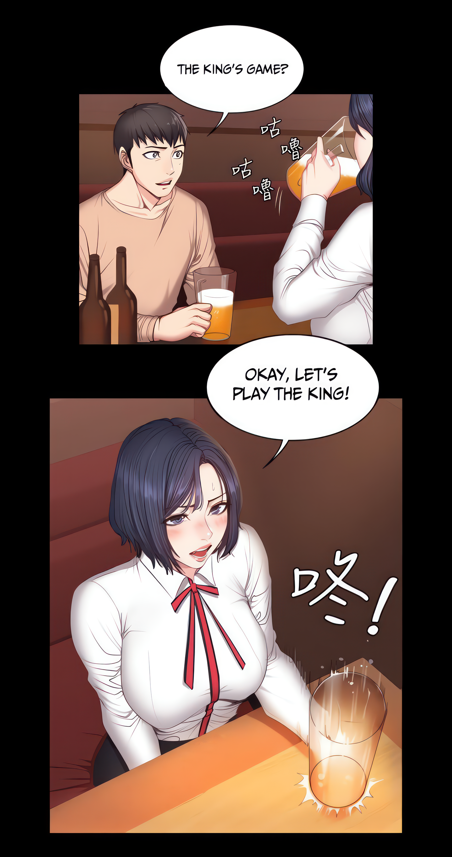 Fitness (Uncensored Fan Edition) Page 10 - MangaHe