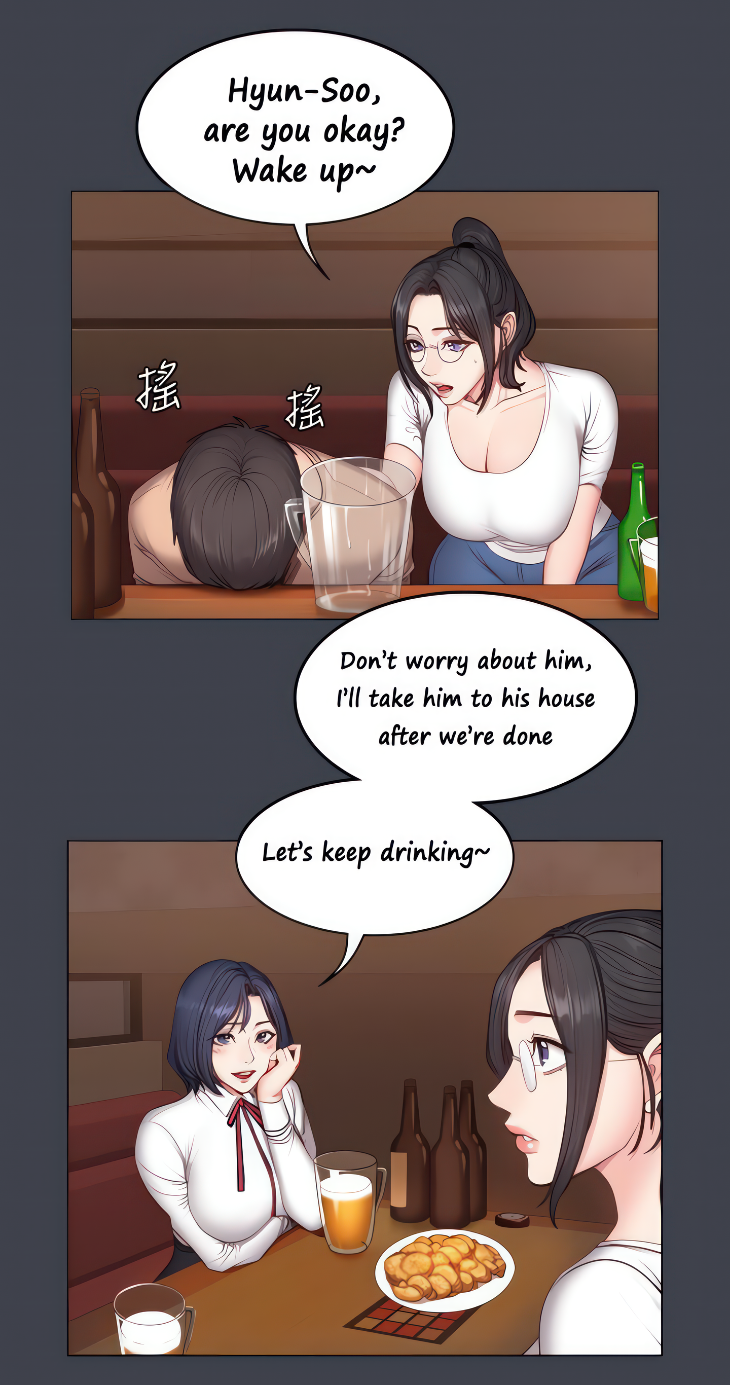 Fitness (Uncensored Fan Edition) Page 11 - MangaHe