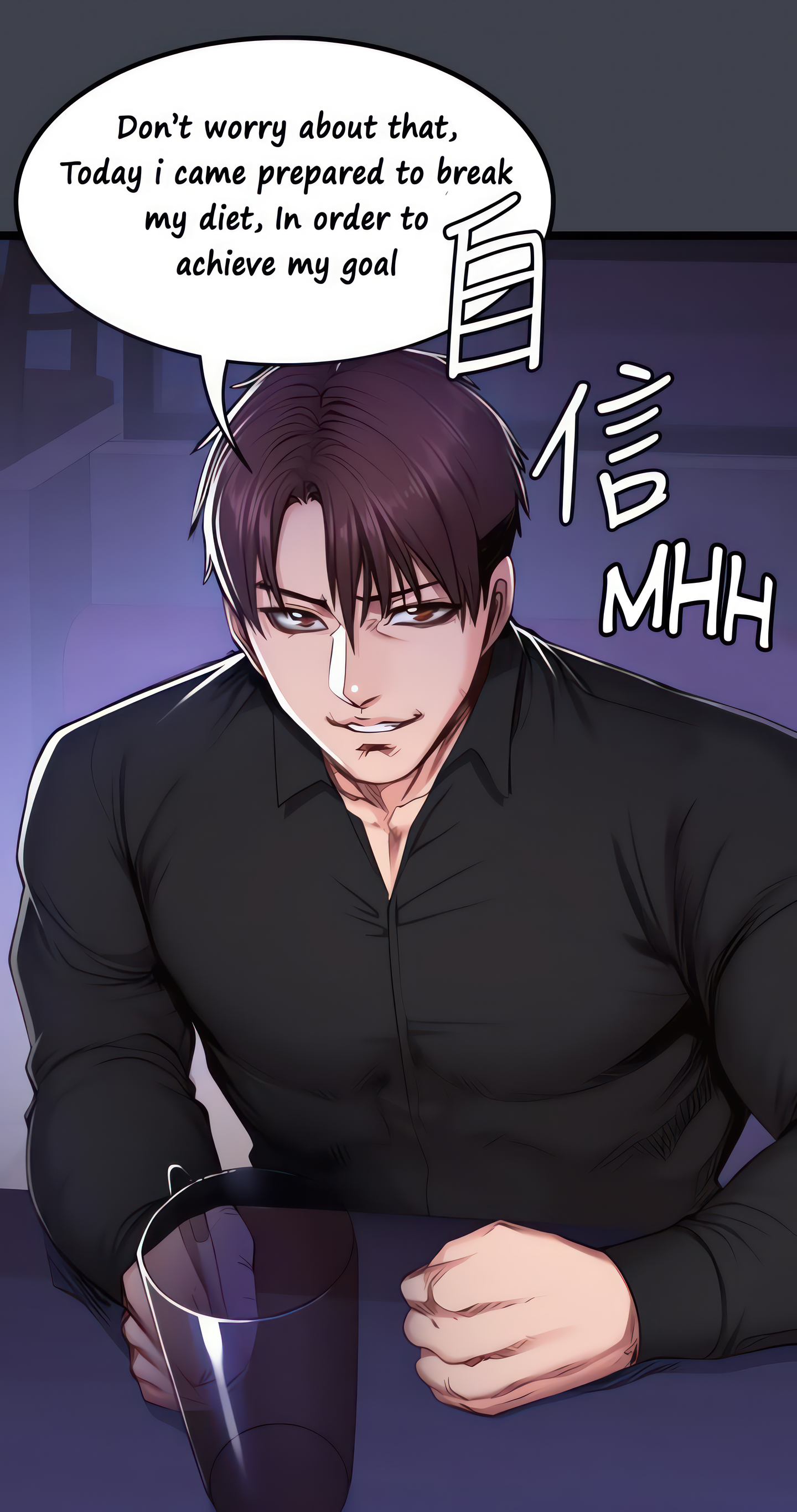 Fitness (Uncensored Fan Edition) Page 17 - MangaHe
