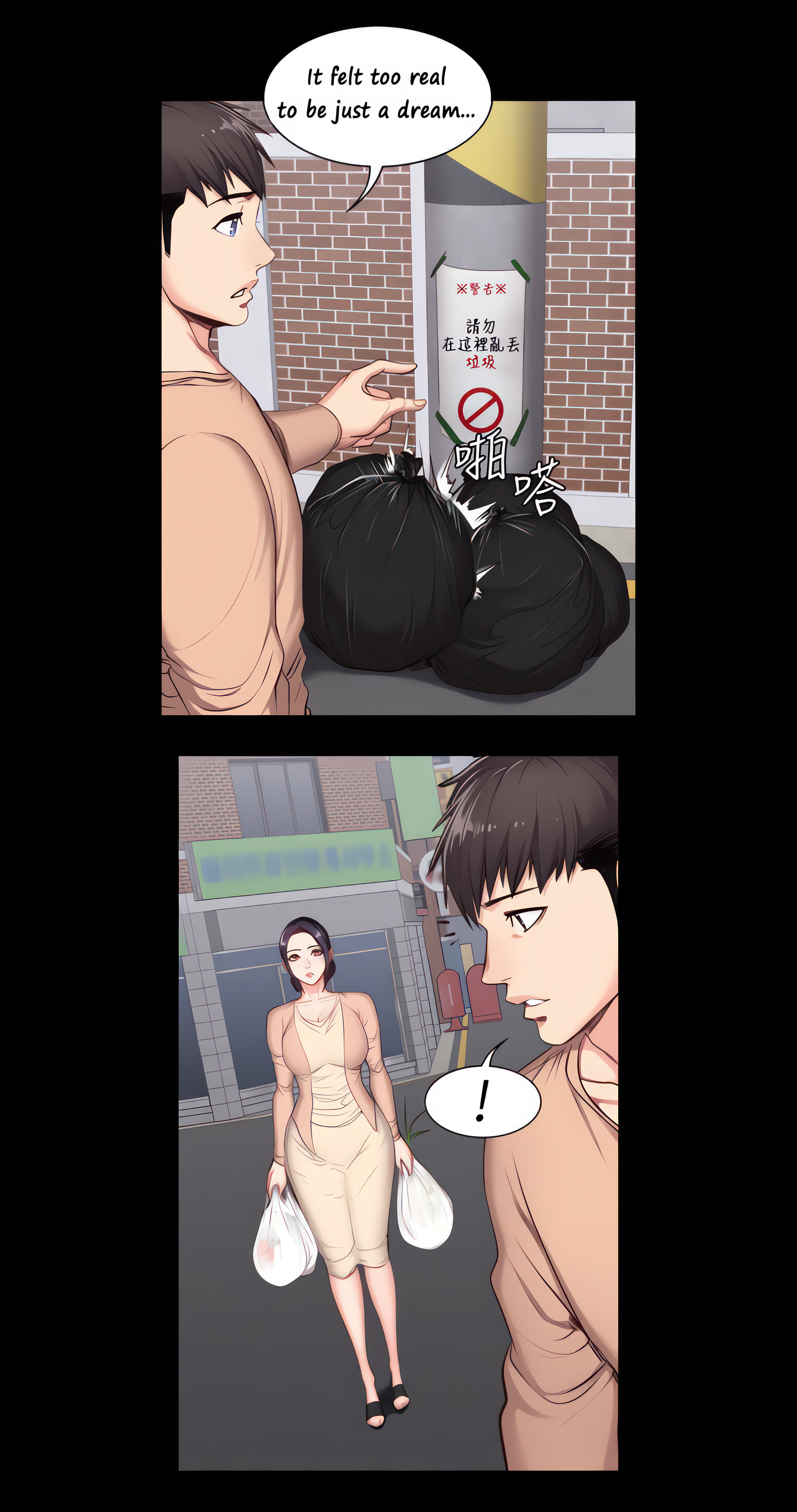 Fitness (Uncensored Fan Edition) Page 22 - MangaHe