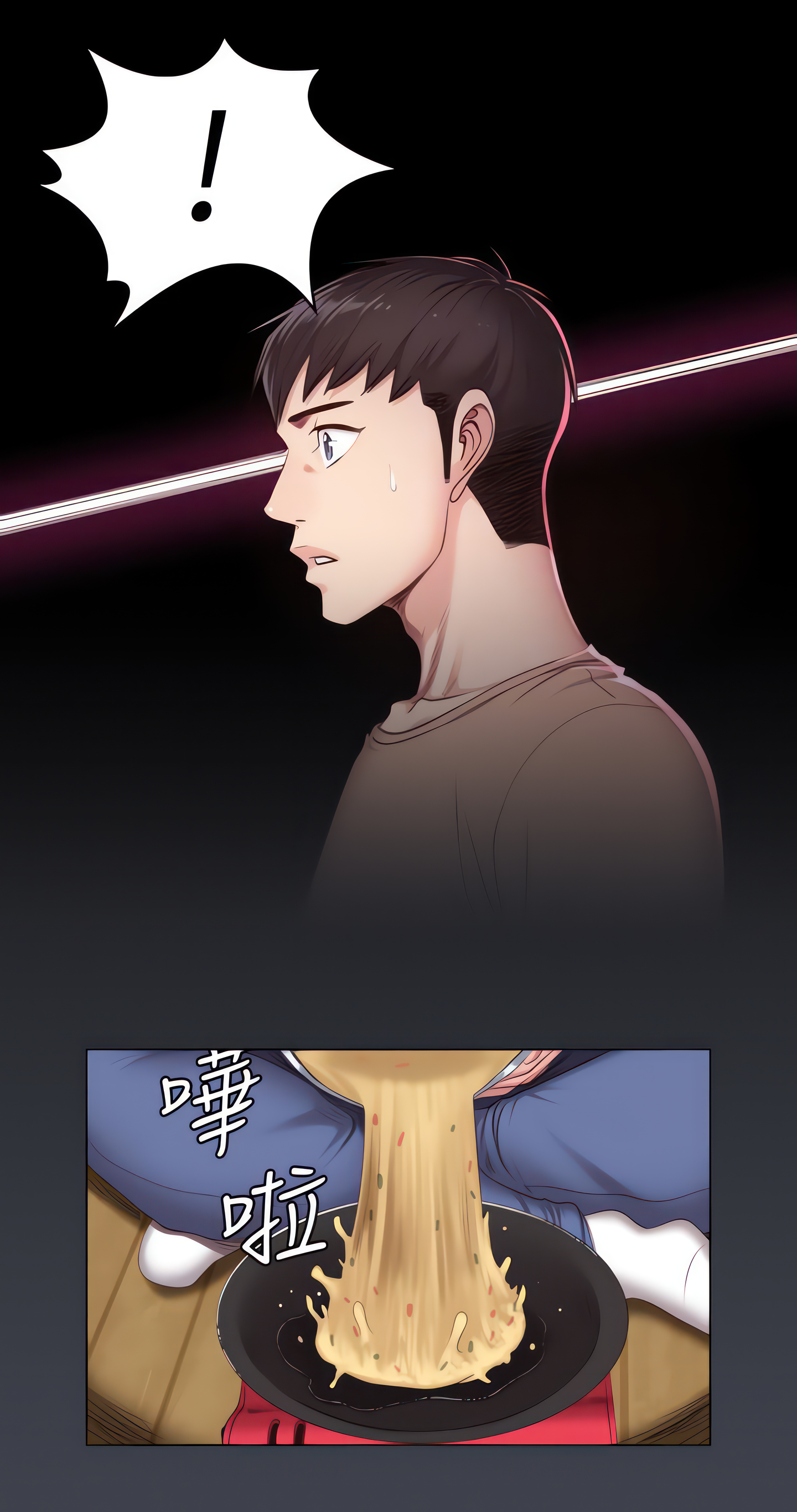 Fitness (Uncensored Fan Edition) Page 28 - MangaHe