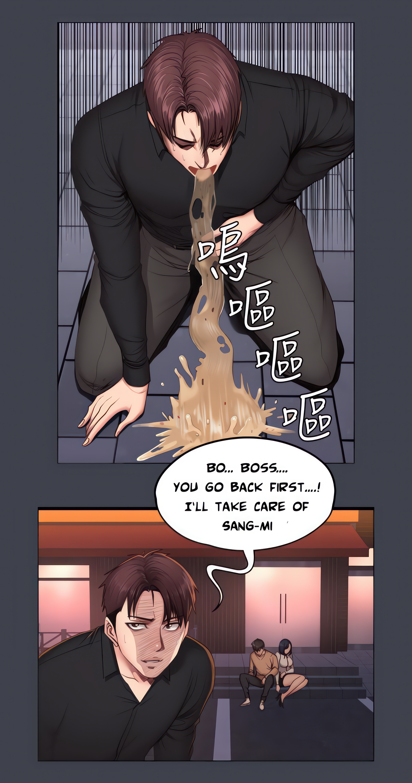 Fitness (Uncensored Fan Edition) Page 29 - MangaHe
